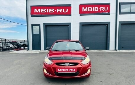 Hyundai Solaris II рестайлинг, 2013 год, 599 000 рублей, 9 фотография