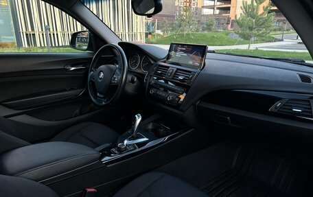 BMW 1 серия, 2013 год, 1 239 000 рублей, 5 фотография