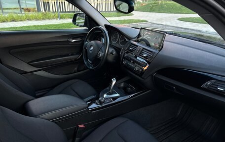 BMW 1 серия, 2013 год, 1 239 000 рублей, 6 фотография