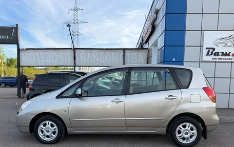 Toyota Corolla Spacio II, 2001 год, 575 000 рублей, 8 фотография