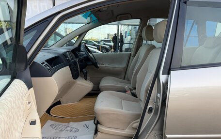Toyota Corolla Spacio II, 2001 год, 575 000 рублей, 14 фотография