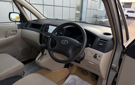 Toyota Corolla Spacio II, 2001 год, 575 000 рублей, 12 фотография