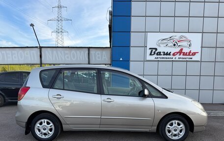 Toyota Corolla Spacio II, 2001 год, 575 000 рублей, 9 фотография