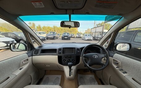 Toyota Corolla Spacio II, 2001 год, 575 000 рублей, 10 фотография