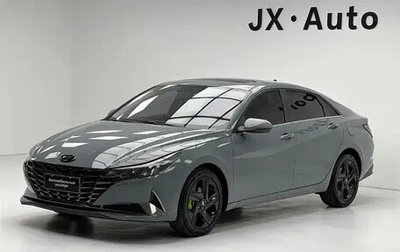 Hyundai Elantra, 2022 год, 1 465 280 рублей, 1 фотография