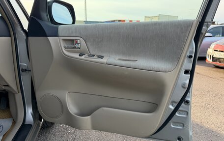 Toyota Corolla Spacio II, 2001 год, 575 000 рублей, 17 фотография