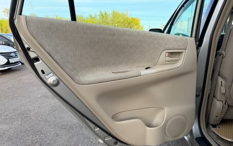 Toyota Corolla Spacio II, 2001 год, 575 000 рублей, 19 фотография
