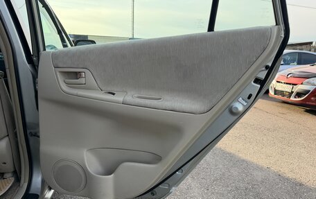 Toyota Corolla Spacio II, 2001 год, 575 000 рублей, 20 фотография