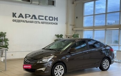 Hyundai Solaris II рестайлинг, 2016 год, 930 000 рублей, 1 фотография
