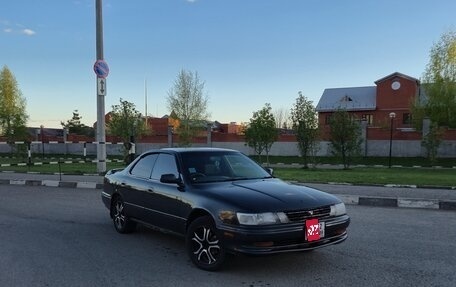Toyota Vista, 1993 год, 350 000 рублей, 1 фотография