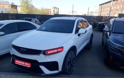 Geely Tugella FY11, 2022 год, 2 750 000 рублей, 1 фотография