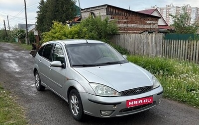 Ford Focus IV, 2005 год, 125 000 рублей, 1 фотография