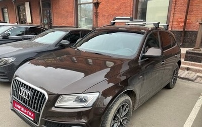 Audi Q5, 2015 год, 2 200 000 рублей, 1 фотография