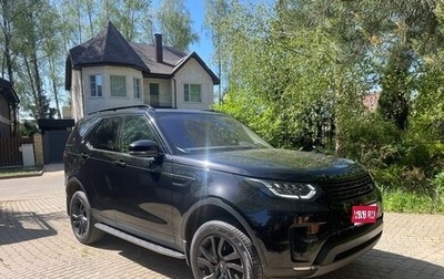 Land Rover Discovery IV, 2019 год, 6 900 000 рублей, 1 фотография