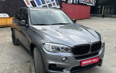 BMW X5, 2018 год, 4 250 000 рублей, 1 фотография