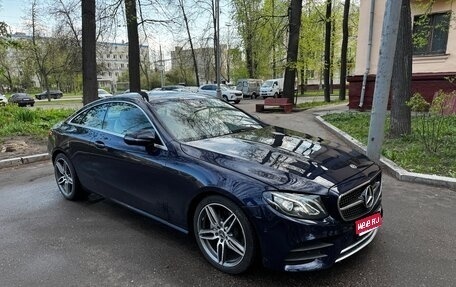 Mercedes-Benz E-Класс, 2017 год, 3 200 000 рублей, 1 фотография