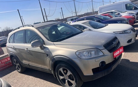 Chevrolet Captiva I, 2008 год, 630 000 рублей, 2 фотография