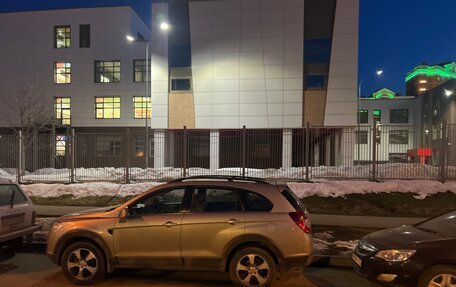 Chevrolet Captiva I, 2008 год, 630 000 рублей, 4 фотография