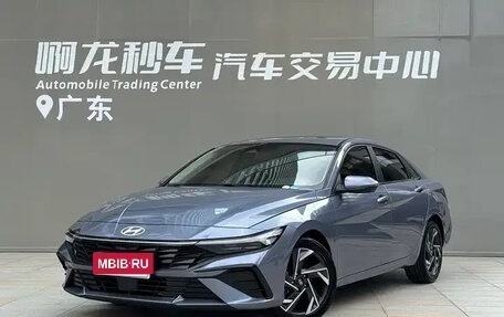 Hyundai Elantra, 2023 год, 1 480 255 рублей, 1 фотография