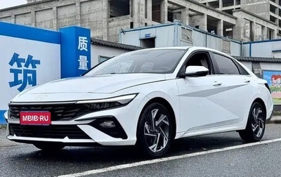 Hyundai Elantra, 2022 год, 1 400 480 рублей, 1 фотография