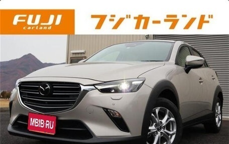 Mazda CX-3 I, 2022 год, 1 450 000 рублей, 1 фотография