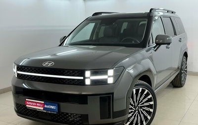 Hyundai Santa Fe IV, 2026 год, 5 500 000 рублей, 1 фотография