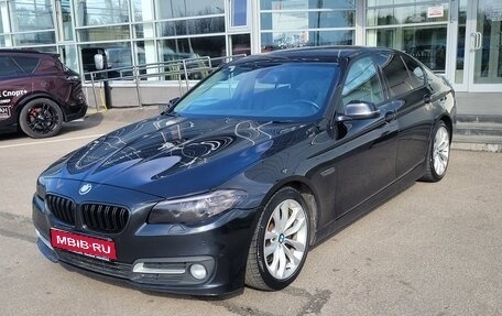 BMW 5 серия, 2015 год, 1 599 000 рублей, 1 фотография