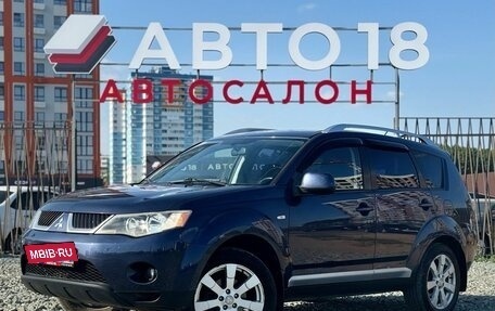 Mitsubishi Outlander III рестайлинг 3, 2008 год, 889 000 рублей, 1 фотография