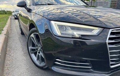 Audi A4, 2016 год, 1 750 000 рублей, 1 фотография