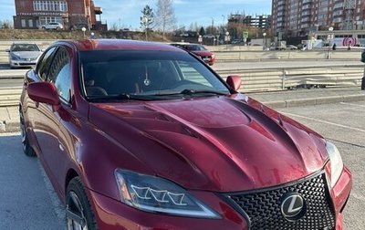Lexus IS II рестайлинг 2, 2008 год, 1 200 000 рублей, 1 фотография