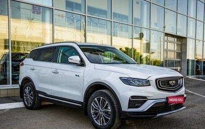 Geely Atlas, 2022 год, 1 998 000 рублей, 1 фотография