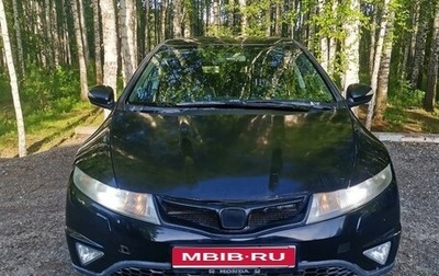 Honda Civic VIII, 2008 год, 650 000 рублей, 1 фотография