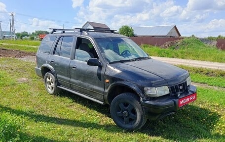 KIA Sportage IV рестайлинг, 2005 год, 200 000 рублей, 1 фотография