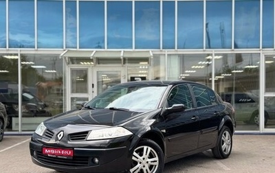 Renault Megane II, 2008 год, 450 000 рублей, 1 фотография