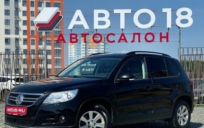 Volkswagen Tiguan I, 2010 год, 1 200 000 рублей, 1 фотография