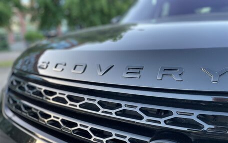 Land Rover Discovery IV, 2019 год, 6 900 000 рублей, 20 фотография