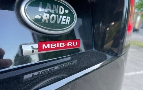 Land Rover Discovery IV, 2019 год, 6 900 000 рублей, 21 фотография