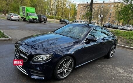 Mercedes-Benz E-Класс, 2017 год, 3 200 000 рублей, 2 фотография