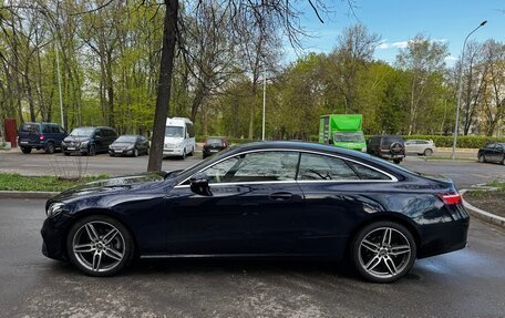 Mercedes-Benz E-Класс, 2017 год, 3 200 000 рублей, 3 фотография