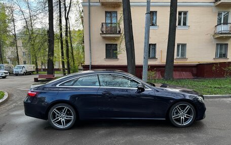 Mercedes-Benz E-Класс, 2017 год, 3 200 000 рублей, 6 фотография