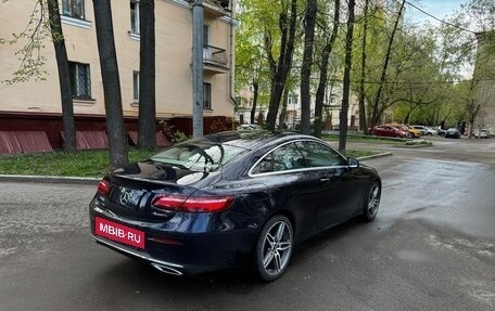 Mercedes-Benz E-Класс, 2017 год, 3 200 000 рублей, 5 фотография