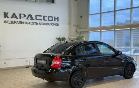 Hyundai Verna II, 2006 год, 450 000 рублей, 2 фотография