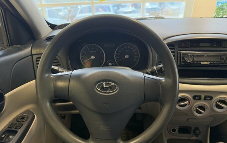 Hyundai Verna II, 2006 год, 450 000 рублей, 7 фотография