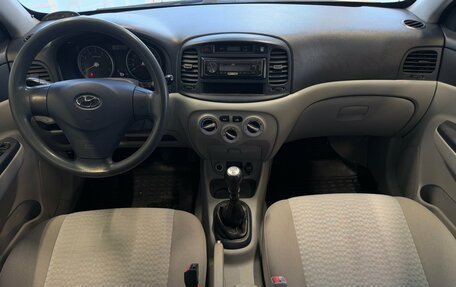 Hyundai Verna II, 2006 год, 450 000 рублей, 8 фотография