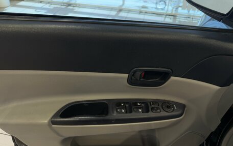 Hyundai Verna II, 2006 год, 450 000 рублей, 14 фотография