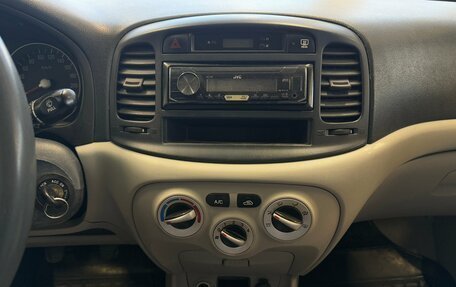 Hyundai Verna II, 2006 год, 450 000 рублей, 12 фотография