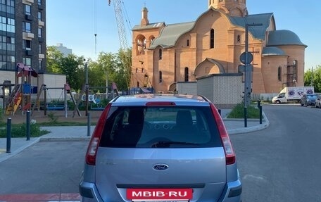 Ford Fusion I, 2006 год, 415 000 рублей, 5 фотография