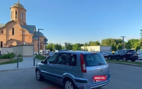 Ford Fusion I, 2006 год, 415 000 рублей, 6 фотография
