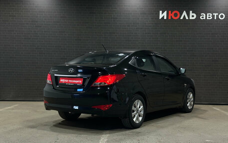 Hyundai Solaris II рестайлинг, 2016 год, 1 040 000 рублей, 5 фотография
