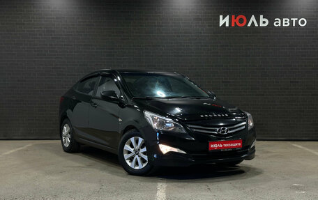 Hyundai Solaris II рестайлинг, 2016 год, 1 040 000 рублей, 3 фотография